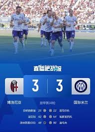 点球的复杂性与足球规则的严谨性分析